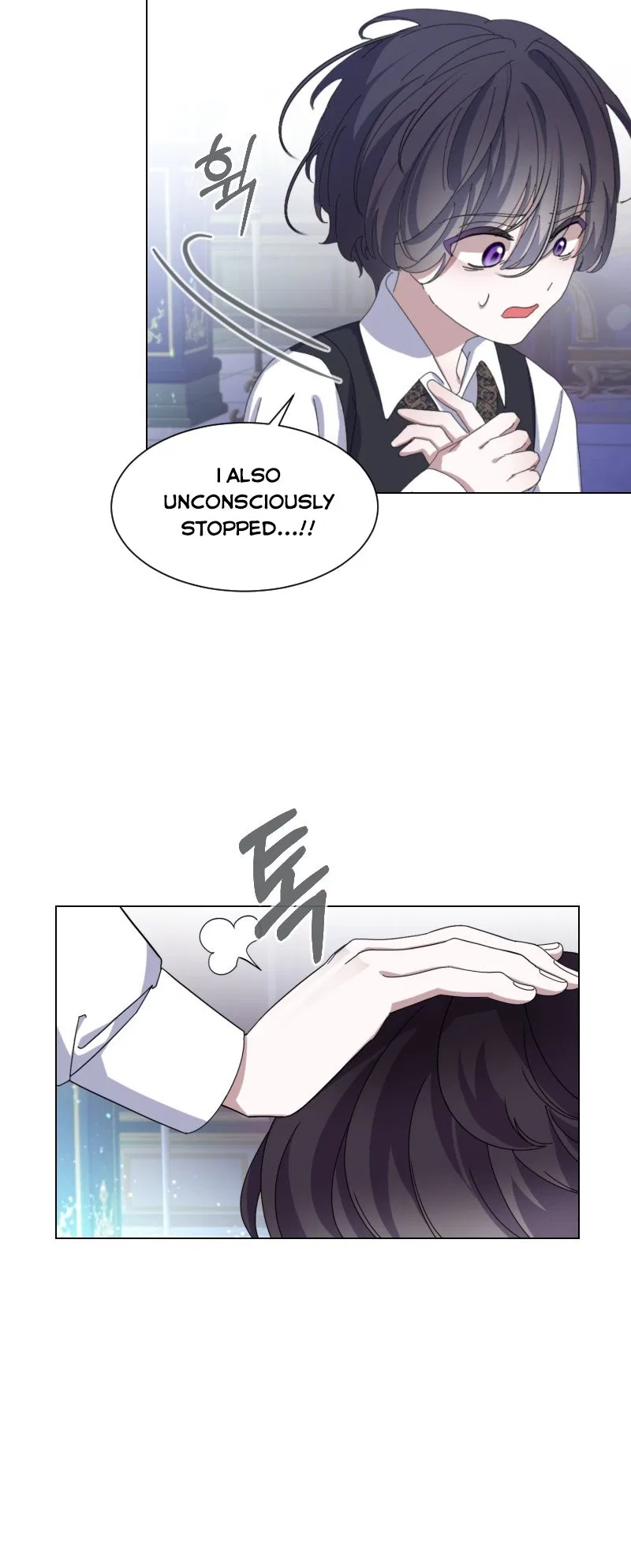 The Villainess Wants to Die Gracefully Chapter 5 – Page 28