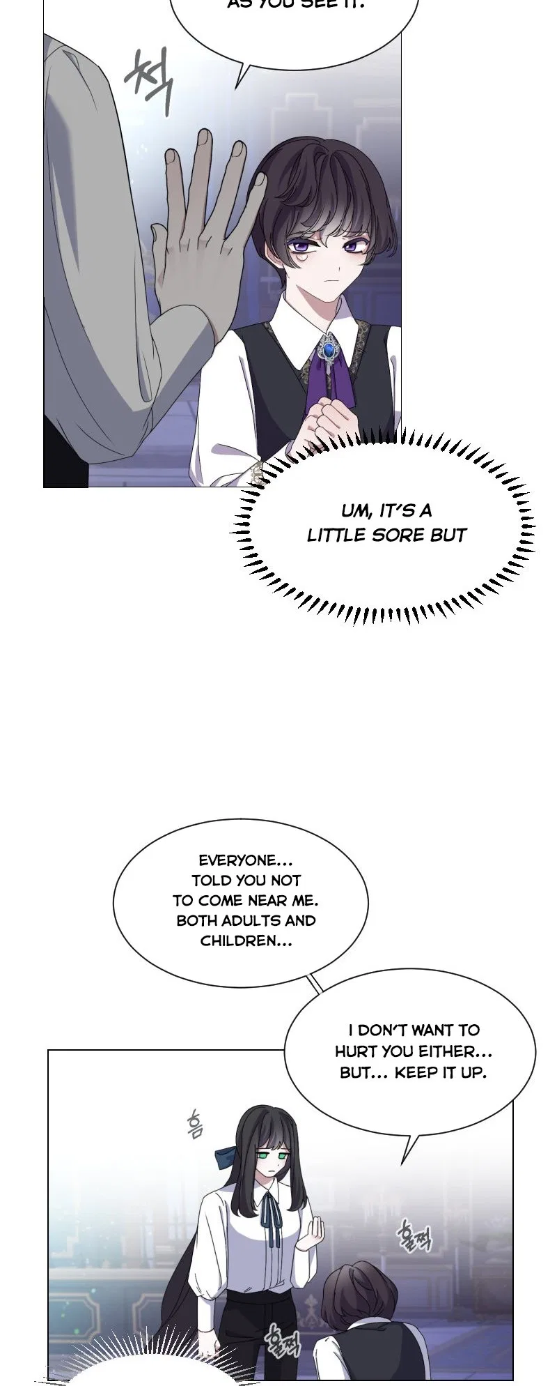 The Villainess Wants to Die Gracefully Chapter 5 – Page 31