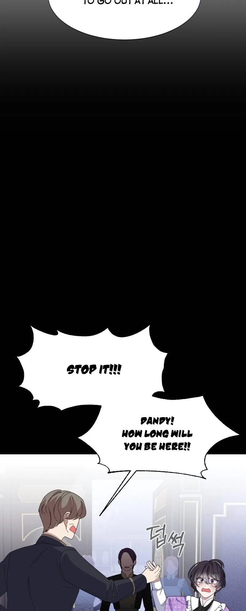 The Villainess Wants to Die Gracefully Chapter 5 – Page 35