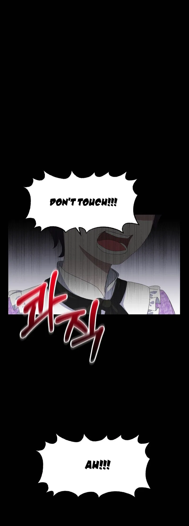 The Villainess Wants to Die Gracefully Chapter 5 – Page 37