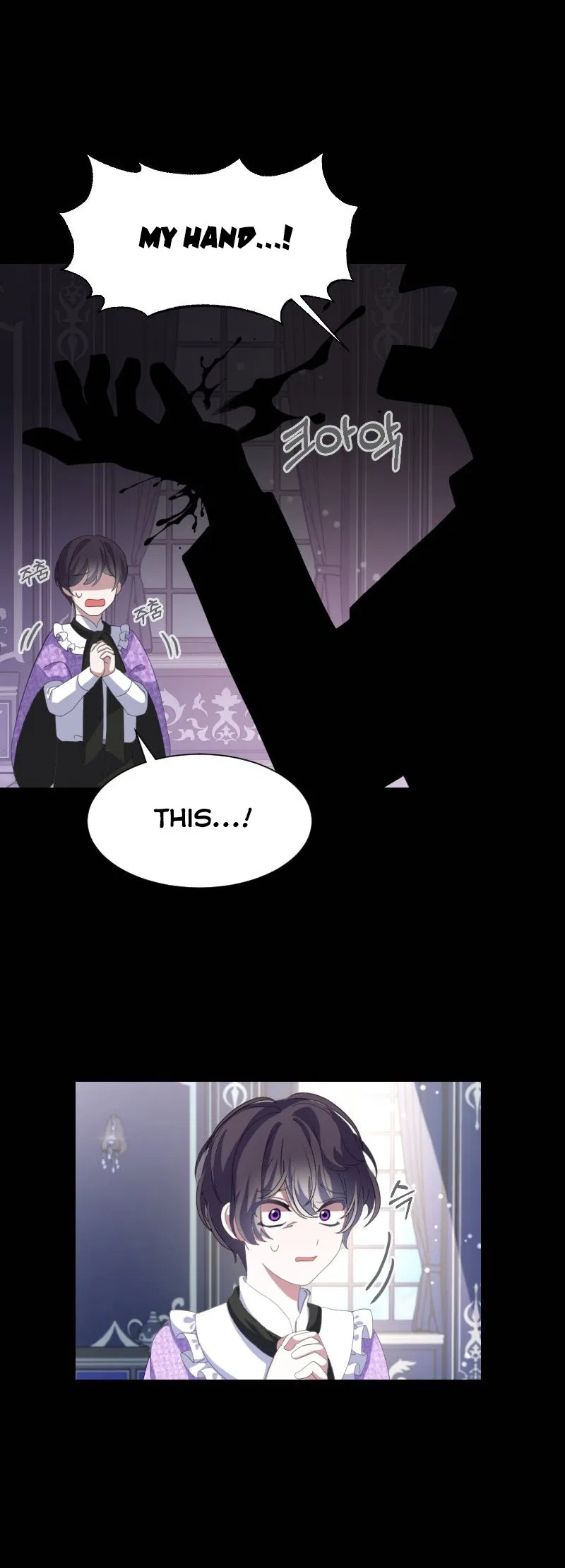 The Villainess Wants to Die Gracefully Chapter 5 – Page 38