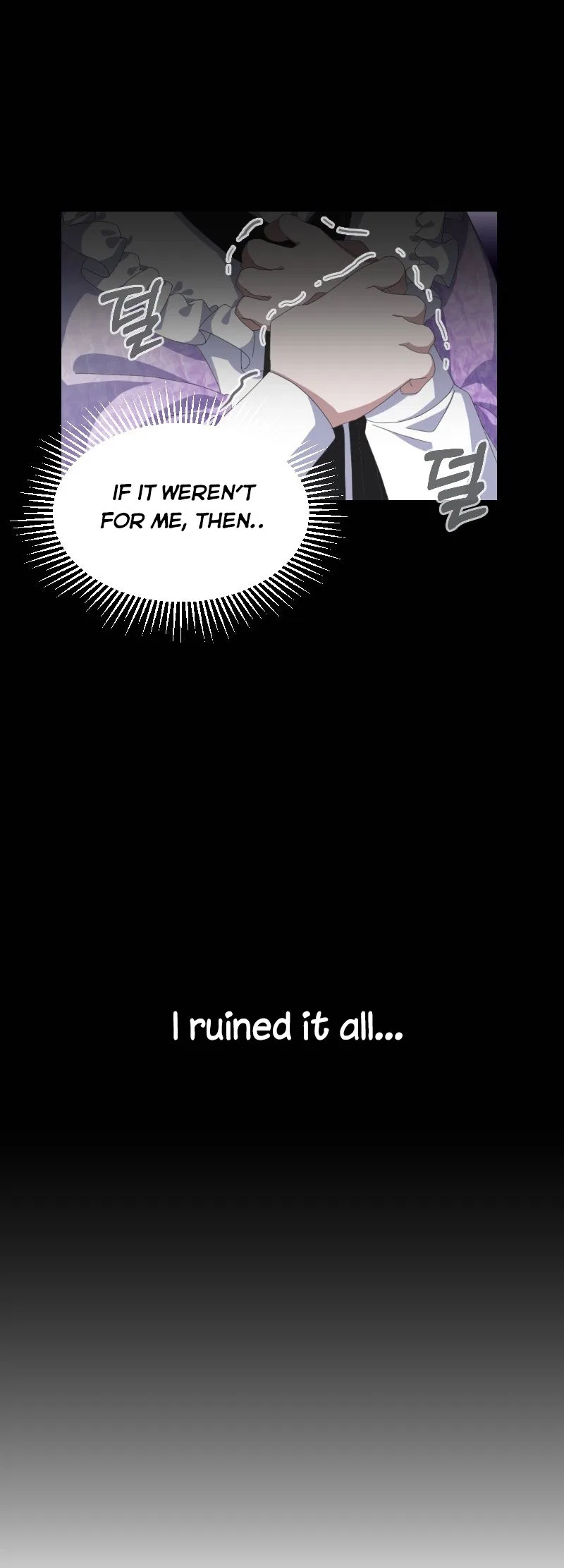 The Villainess Wants to Die Gracefully Chapter 5 – Page 41