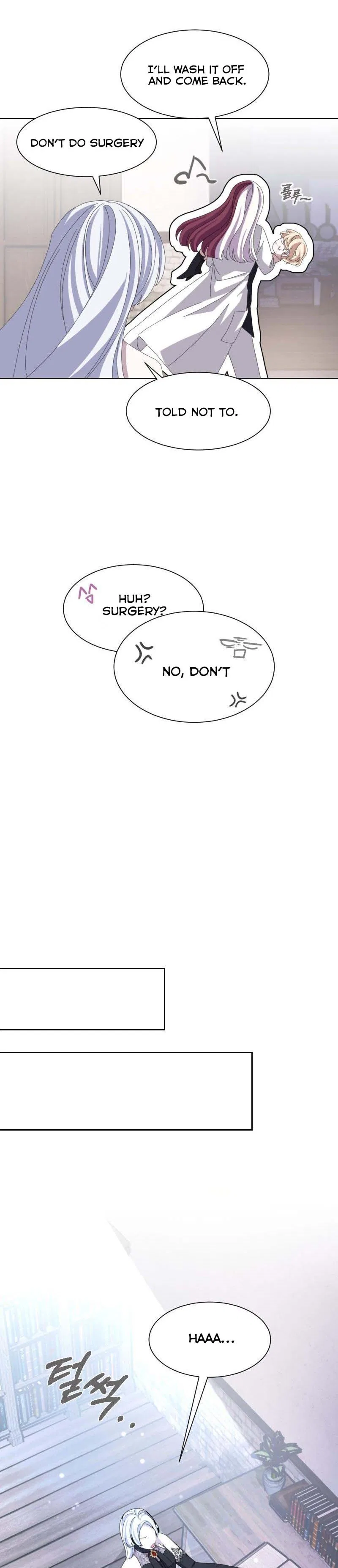 The Villainess Wants to Die Gracefully Chapter 4 – Page 7