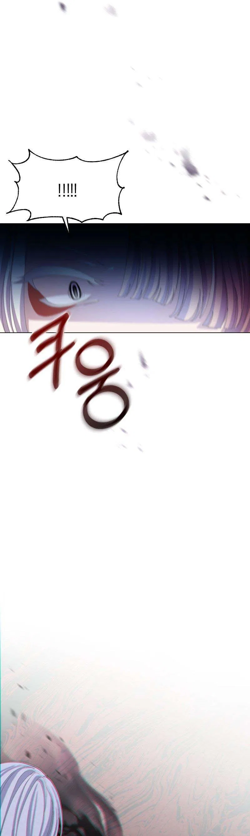 The Villainess Wants to Die Gracefully Chapter 4 – Page 33