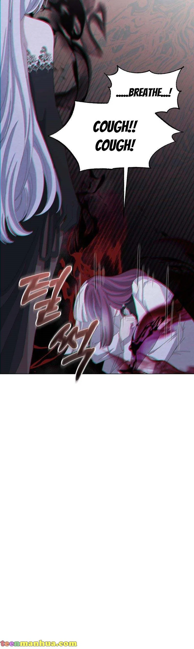 The Villainess Wants to Die Gracefully Chapter 4 – Page 34