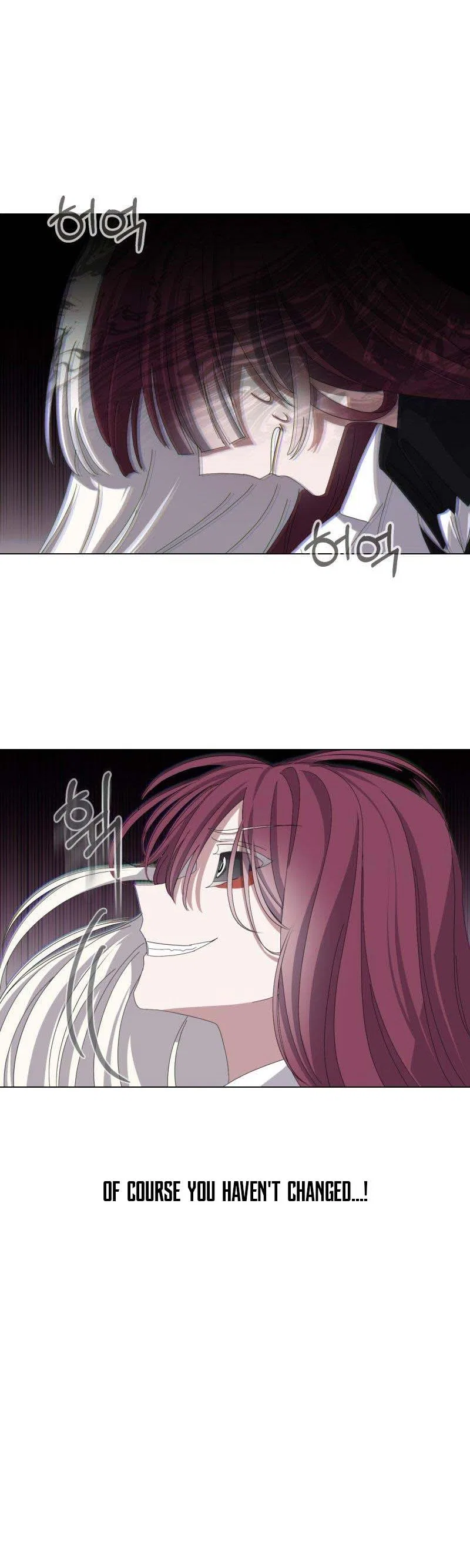 The Villainess Wants to Die Gracefully Chapter 4 – Page 35