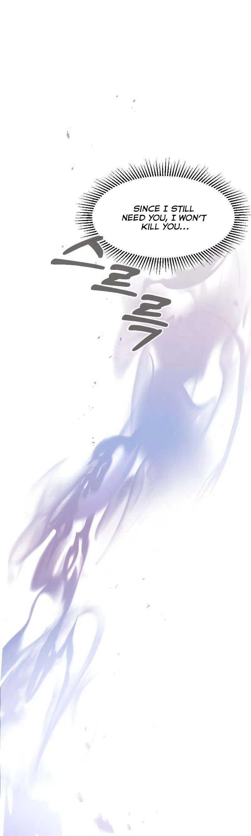 The Villainess Wants to Die Gracefully Chapter 4 – Page 38