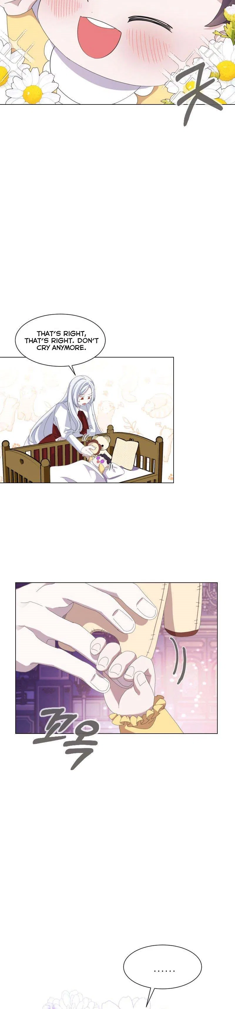 The Villainess Wants to Die Gracefully Chapter 3 – Page 6