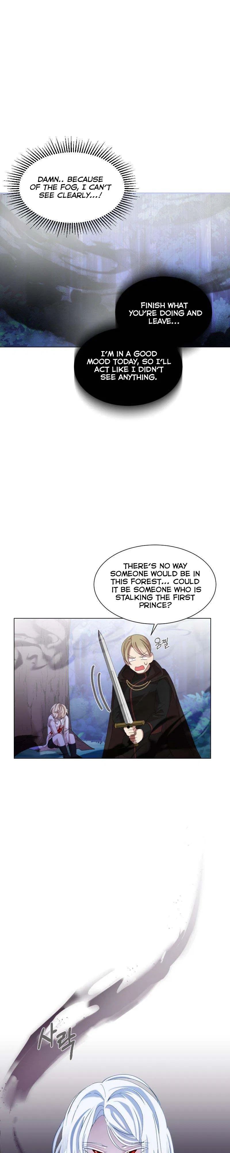 The Villainess Wants to Die Gracefully Chapter 3 – Page 27