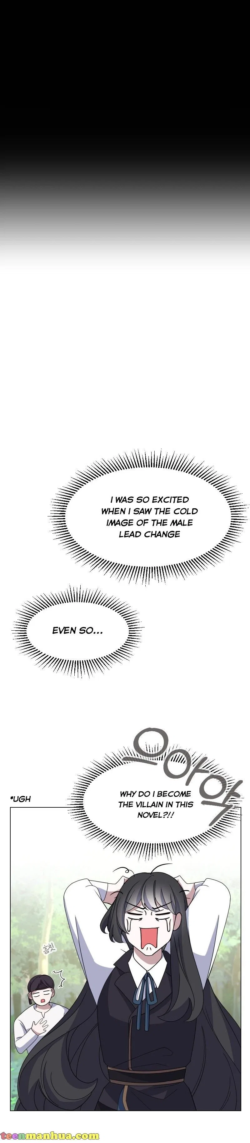 The Villainess Wants to Die Gracefully Chapter 2 – Page 5