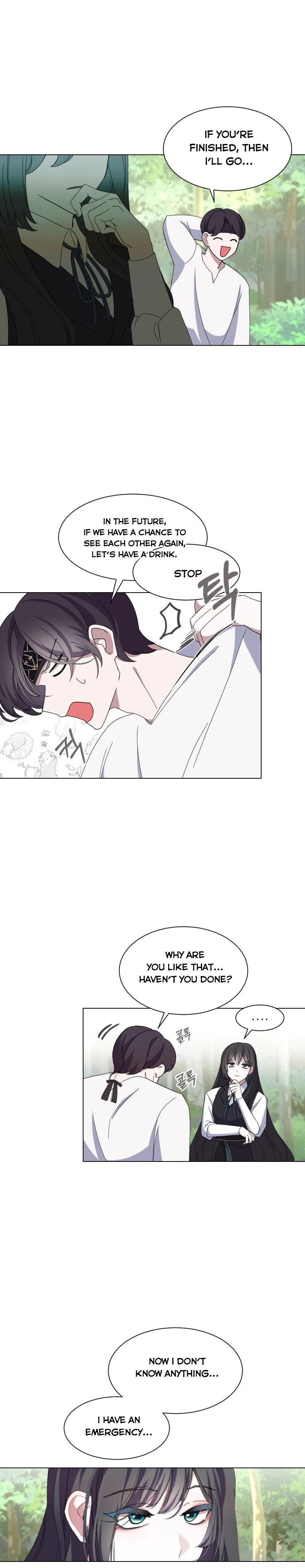The Villainess Wants to Die Gracefully Chapter 2 – Page 11