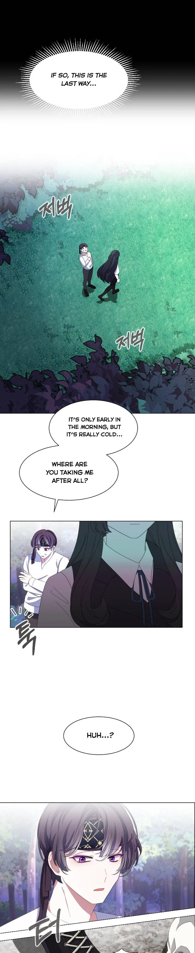 The Villainess Wants to Die Gracefully Chapter 2 – Page 20