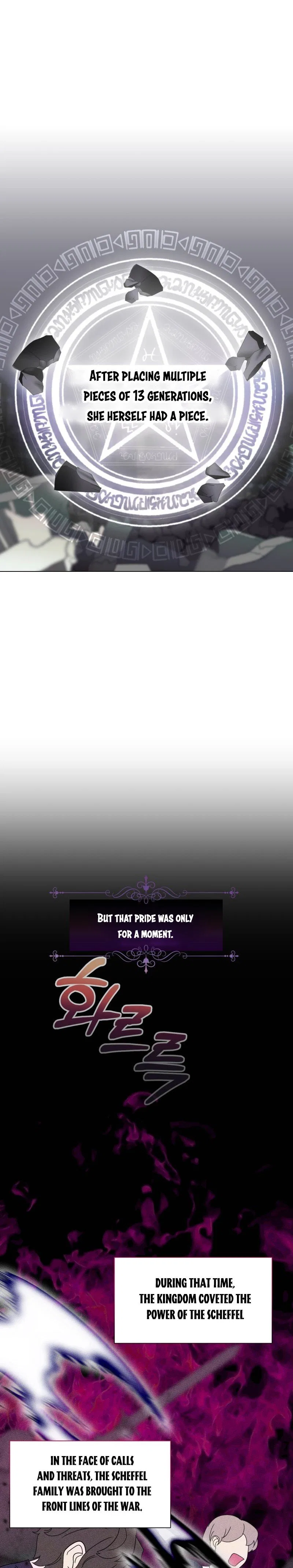 The Villainess Wants to Die Gracefully Chapter 2 – Page 28