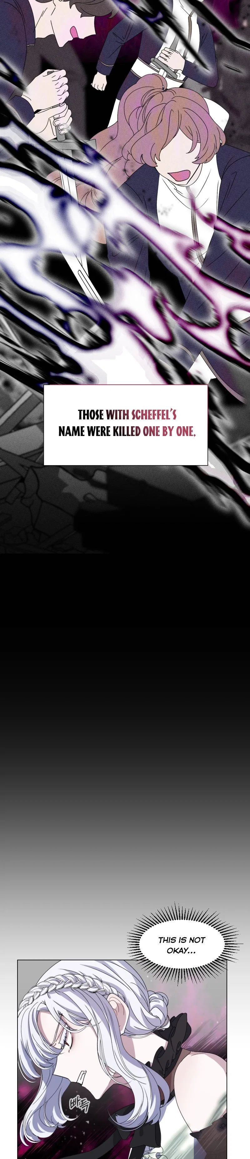 The Villainess Wants to Die Gracefully Chapter 2 – Page 29