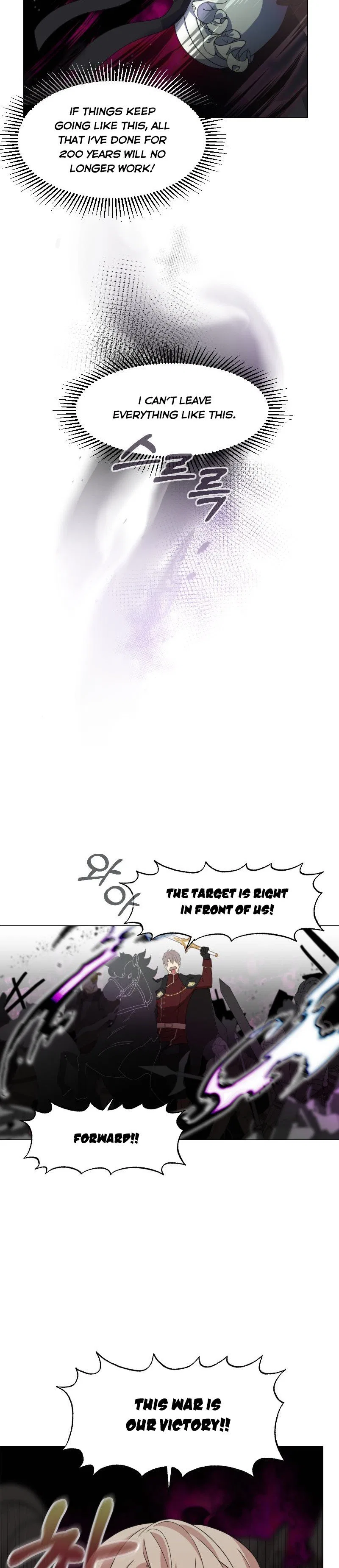 The Villainess Wants to Die Gracefully Chapter 2 – Page 30