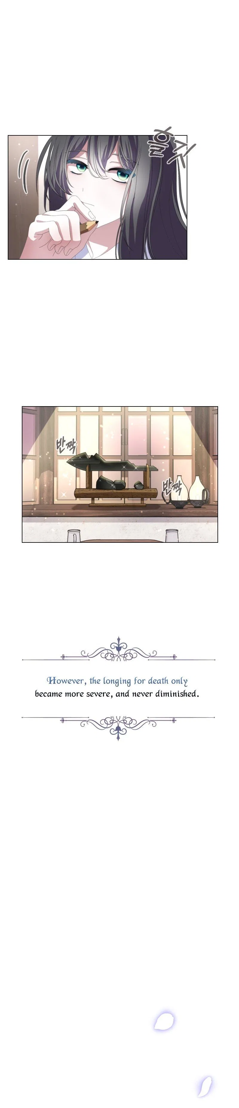 The Villainess Wants to Die Gracefully Chapter 2 – Page 33