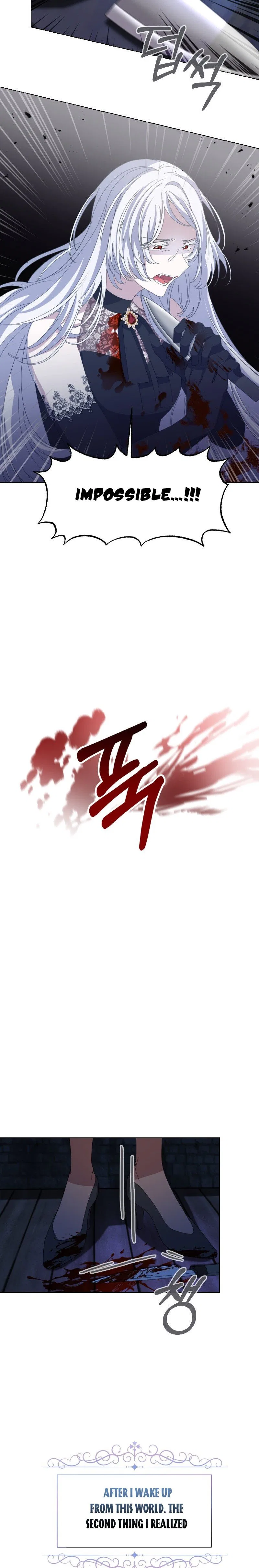The Villainess Wants to Die Gracefully Chapter 1 – Page 20