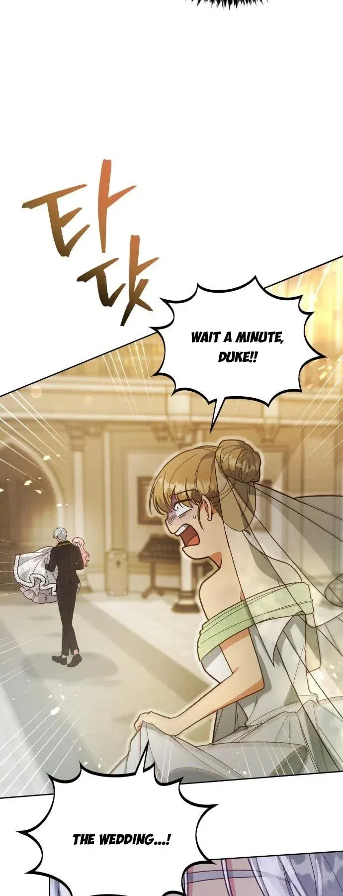 I Seduced the Deceitful Duke Chapter 2 – Page 8