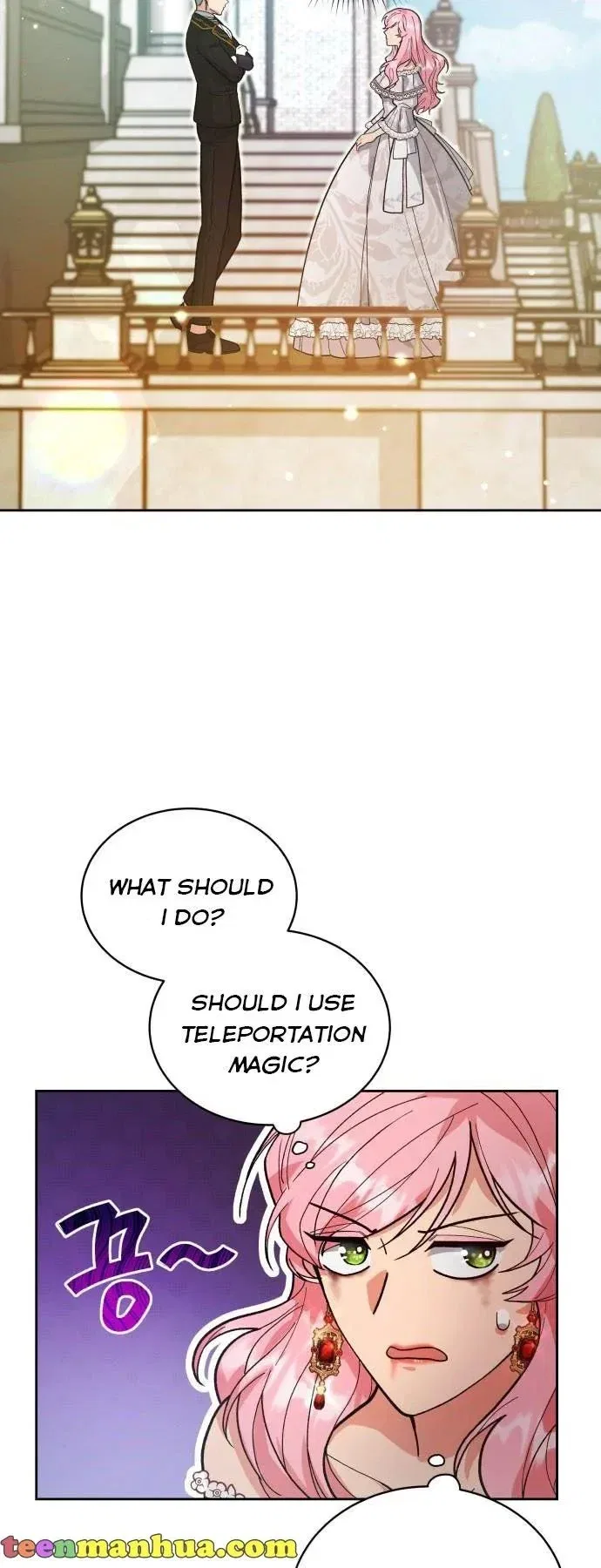 I Seduced the Deceitful Duke Chapter 2 – Page 18