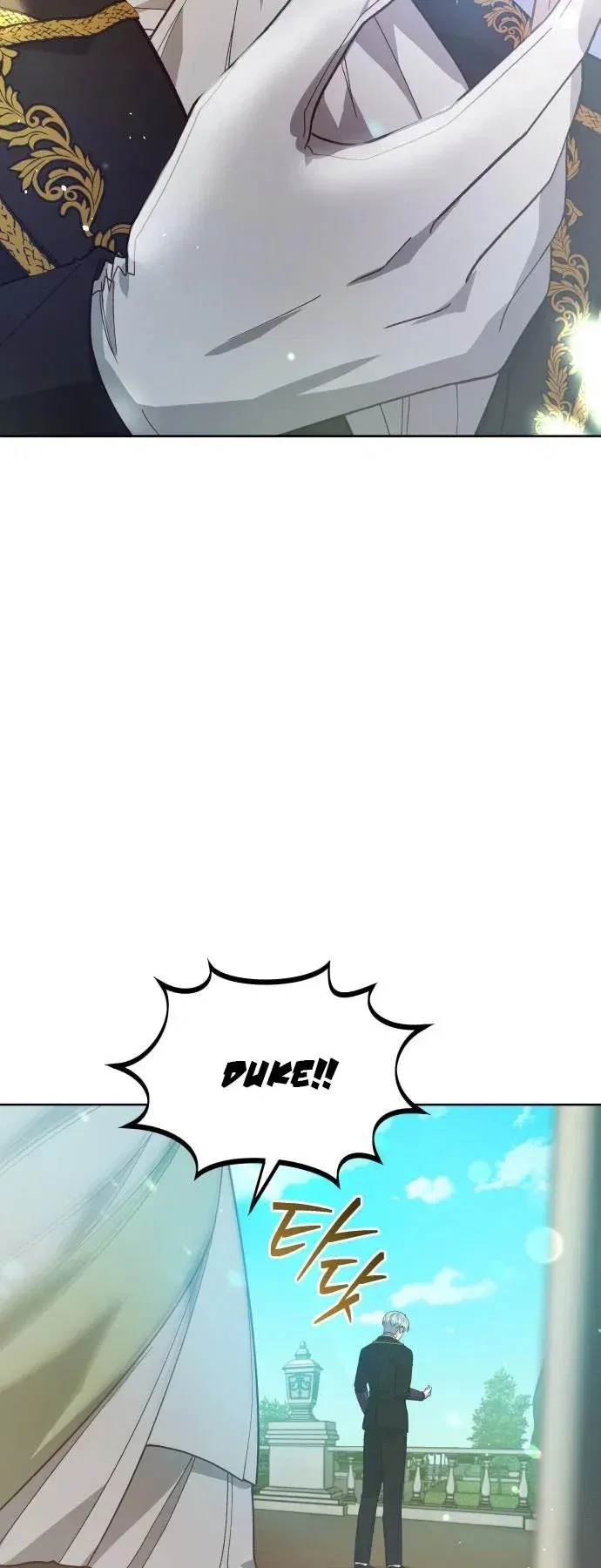 I Seduced the Deceitful Duke Chapter 2 – Page 37