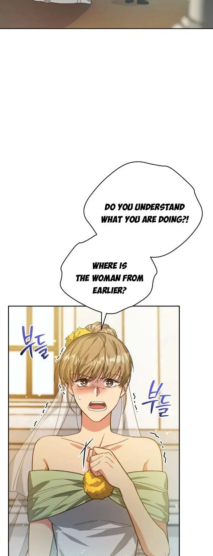 I Seduced the Deceitful Duke Chapter 2 – Page 38