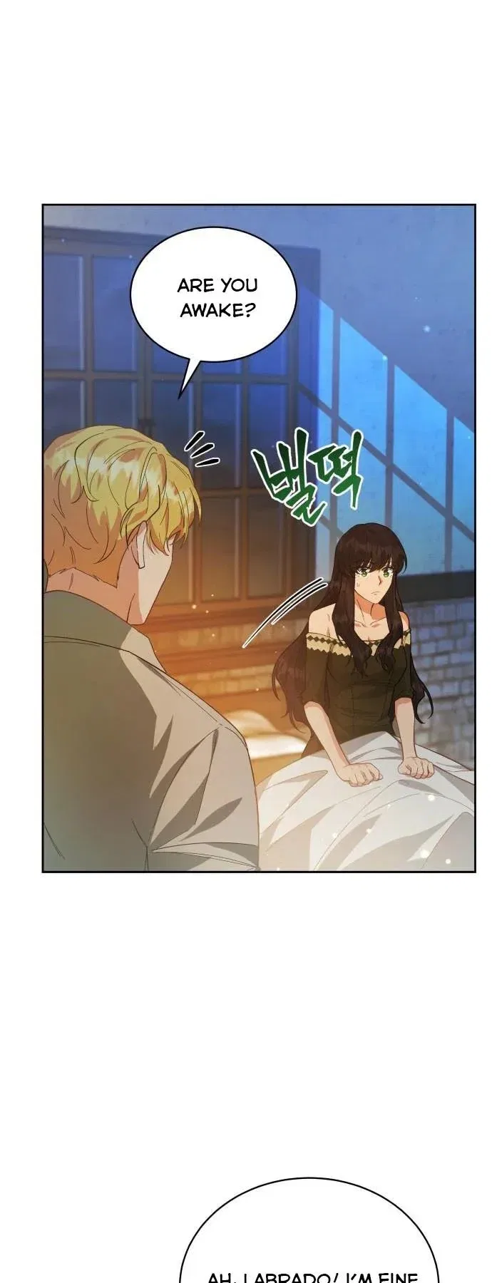 I Seduced the Deceitful Duke Chapter 2 – Page 56