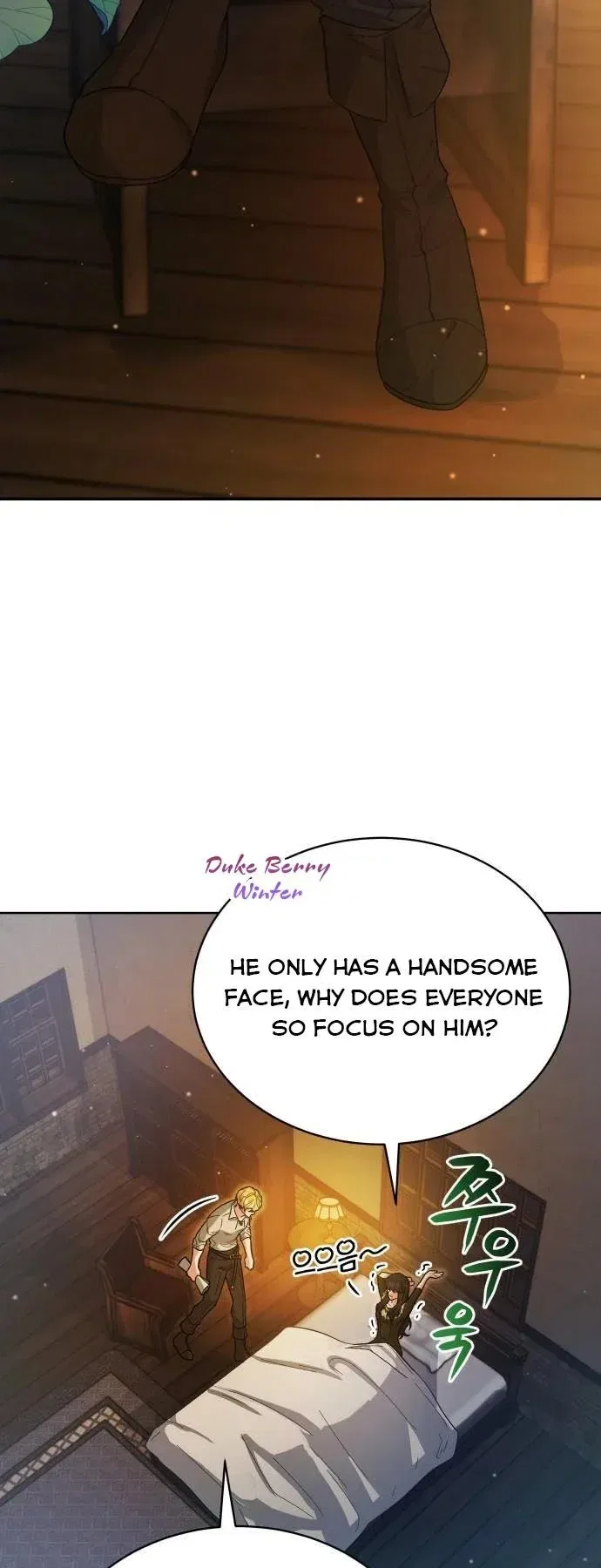 I Seduced the Deceitful Duke Chapter 2 – Page 58