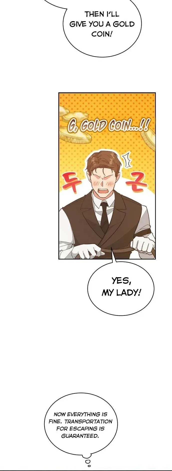 I Seduced the Deceitful Duke Chapter 1 – Page 27