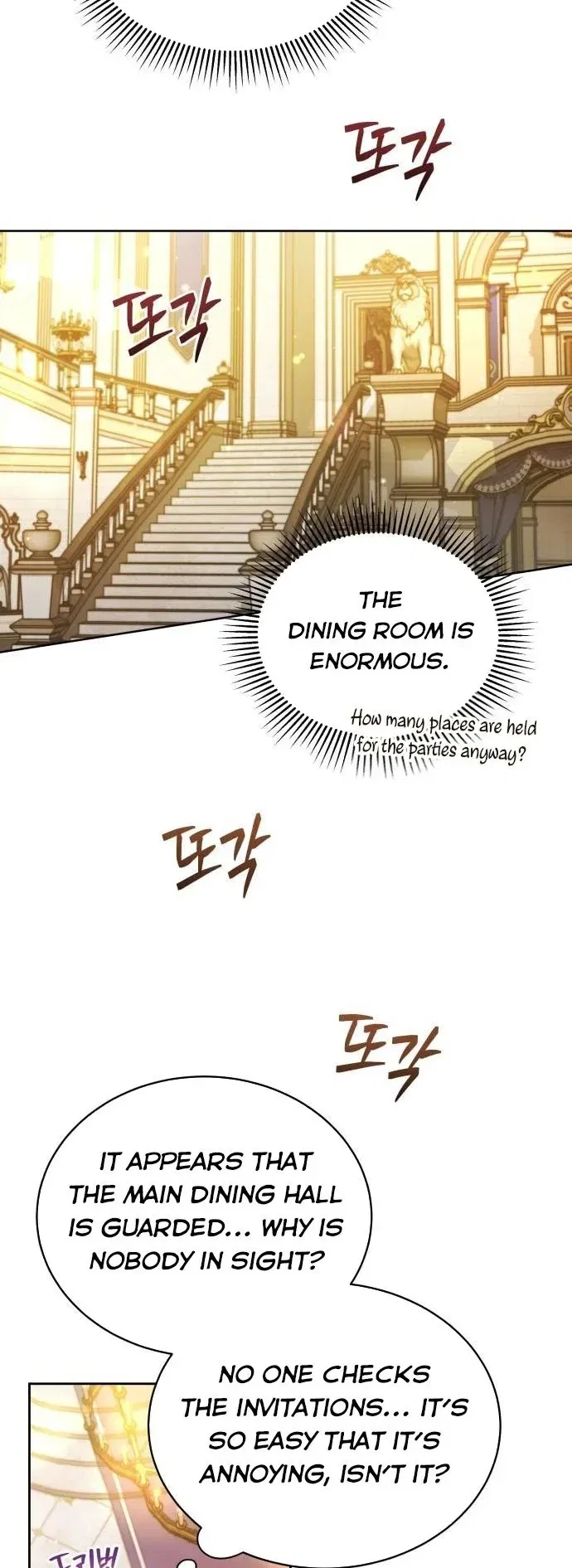 I Seduced the Deceitful Duke Chapter 1 – Page 31