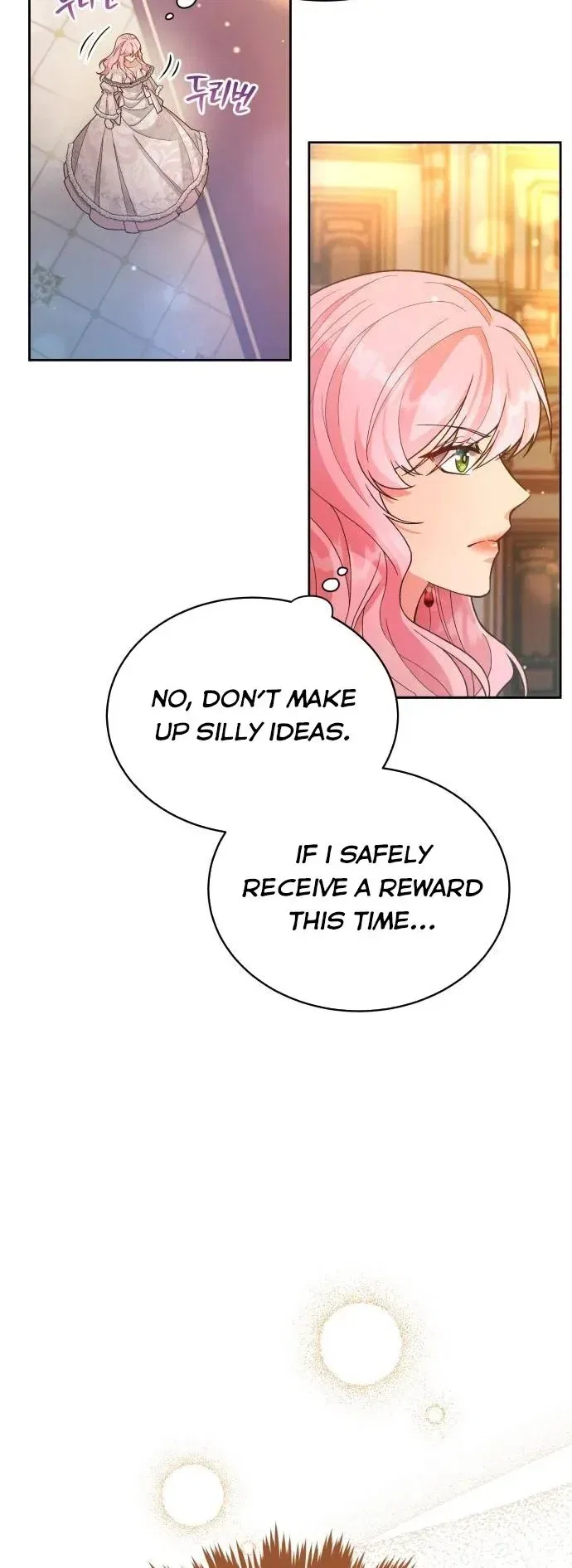 I Seduced the Deceitful Duke Chapter 1 – Page 32