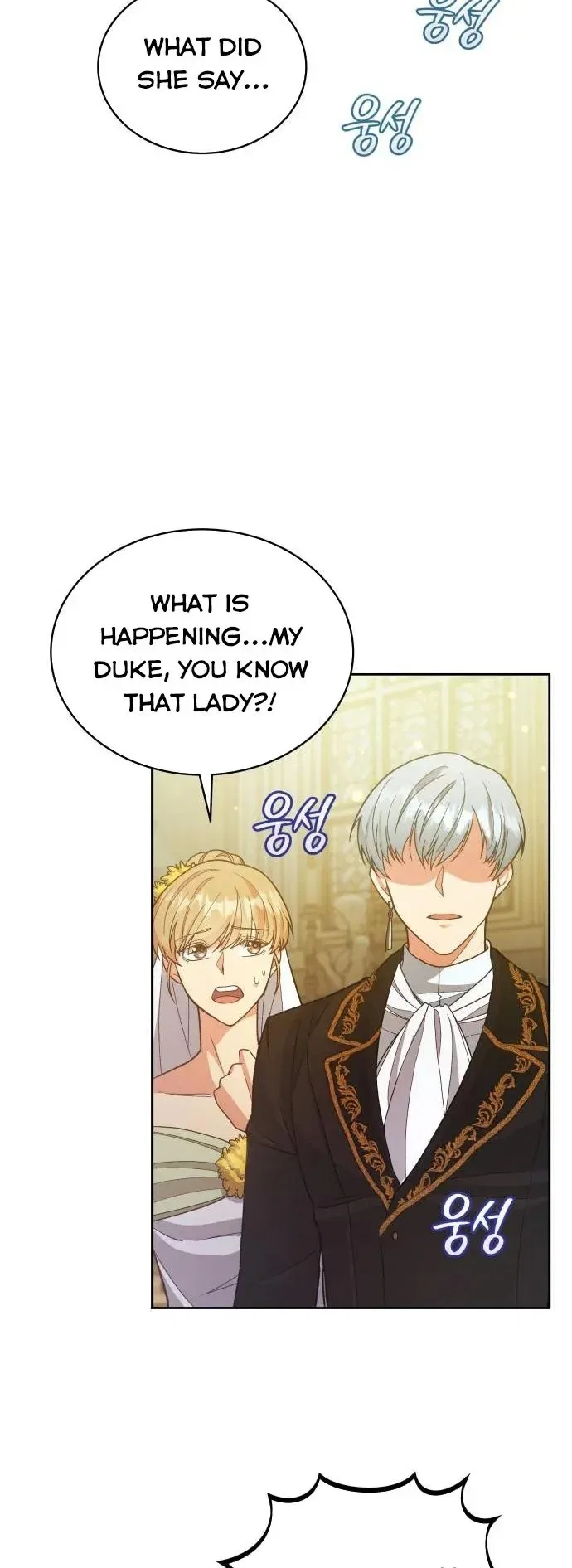 I Seduced the Deceitful Duke Chapter 1 – Page 38