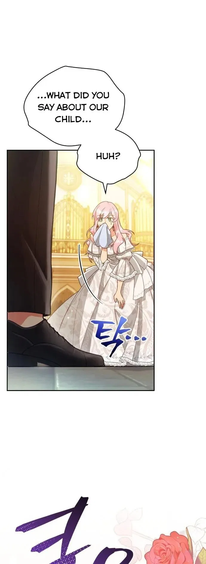 I Seduced the Deceitful Duke Chapter 1 – Page 44