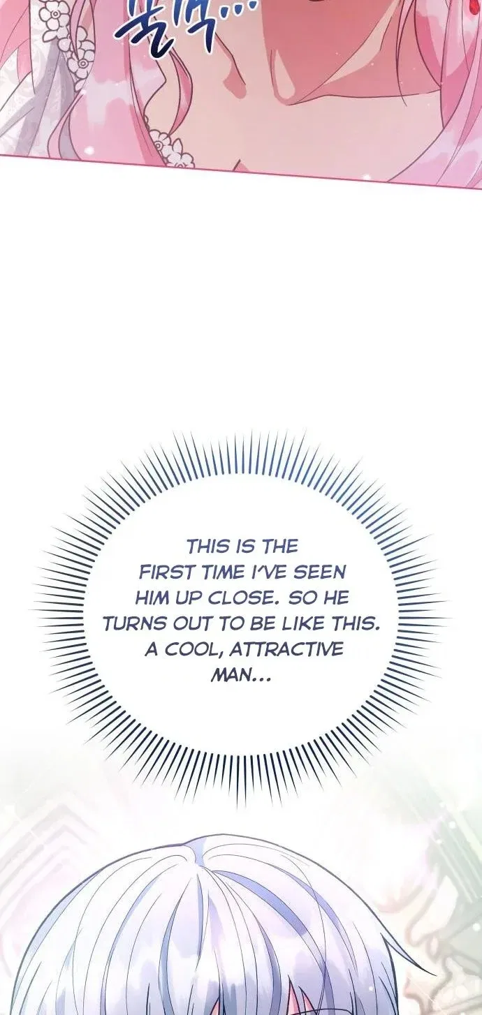 I Seduced the Deceitful Duke Chapter 1 – Page 47