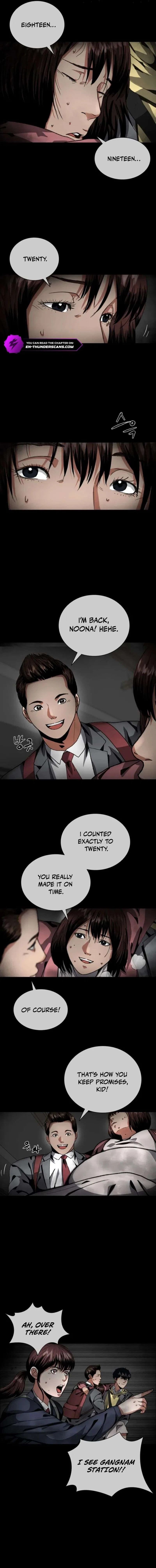 Sprinter : Underworld Chapter 5 – Page 3