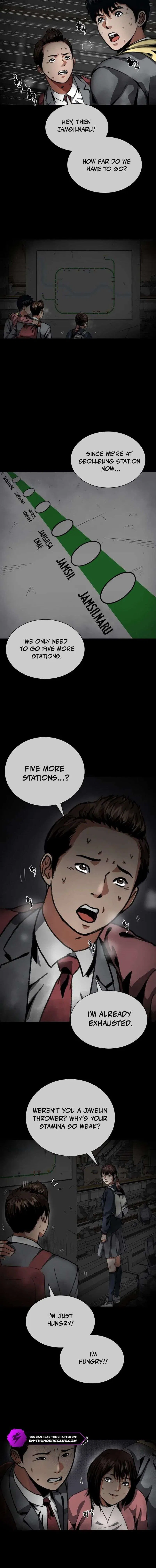 Sprinter : Underworld Chapter 5 – Page 8