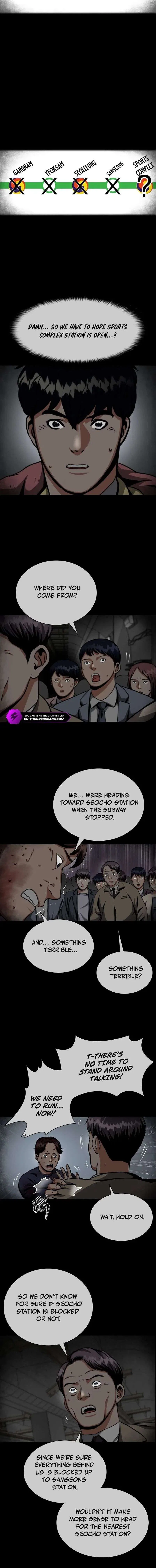 Sprinter : Underworld Chapter 4 – Page 3