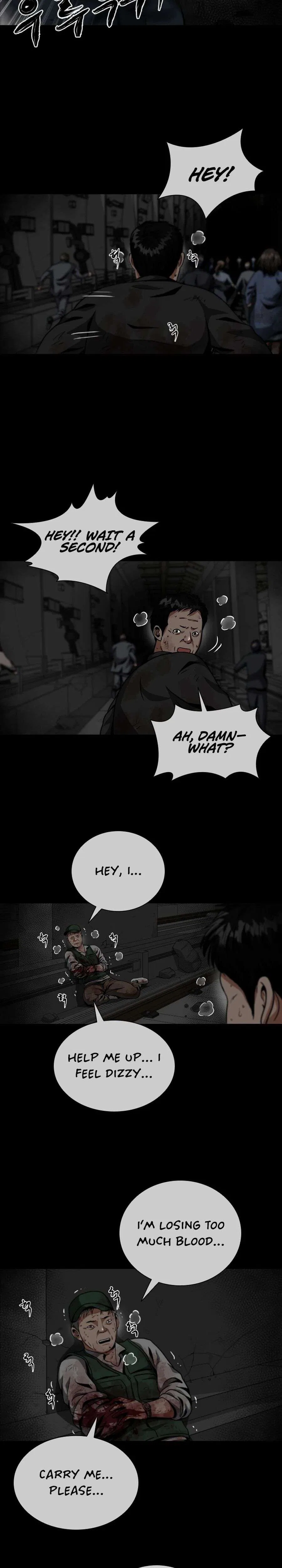 Sprinter : Underworld Chapter 3 – Page 3