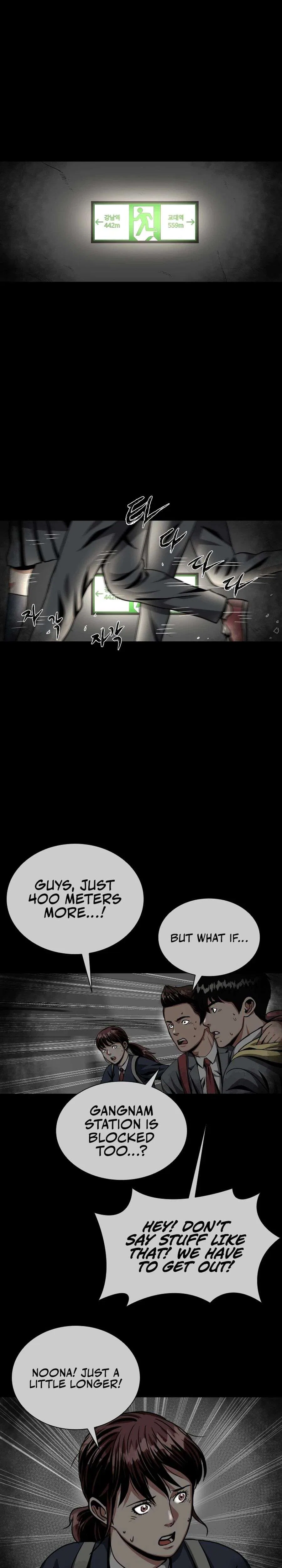 Sprinter : Underworld Chapter 3 – Page 26