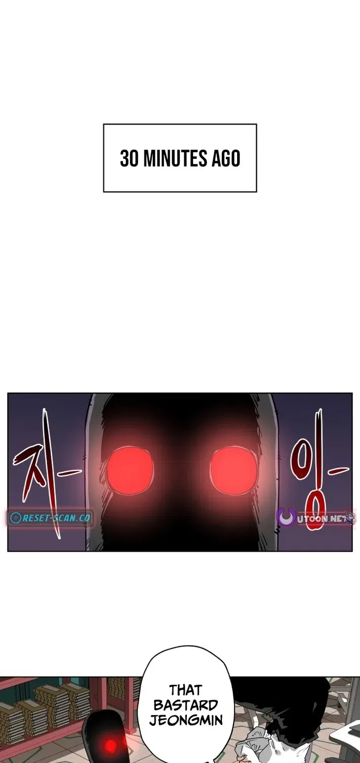 Seoul Ghost Stories – Civil Complaints Department Chapter 5 – Page 2