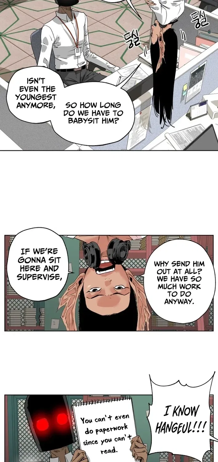 Seoul Ghost Stories – Civil Complaints Department Chapter 5 – Page 3