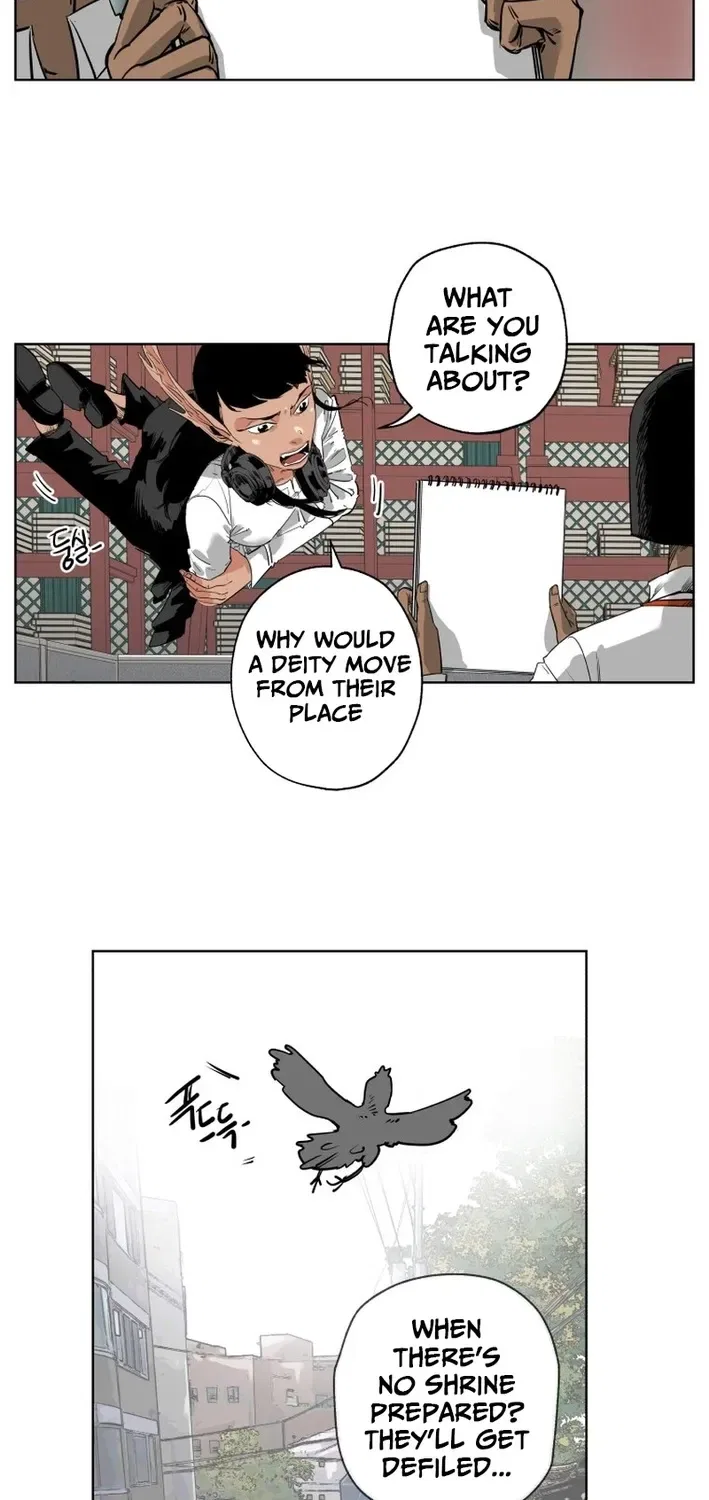 Seoul Ghost Stories – Civil Complaints Department Chapter 5 – Page 7
