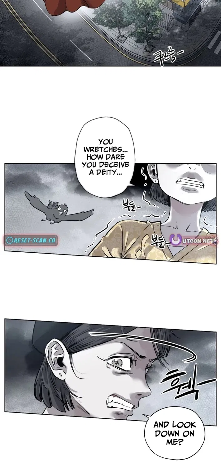 Seoul Ghost Stories – Civil Complaints Department Chapter 5 – Page 11