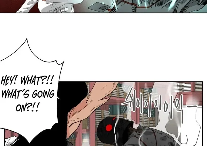 Seoul Ghost Stories – Civil Complaints Department Chapter 5 – Page 16