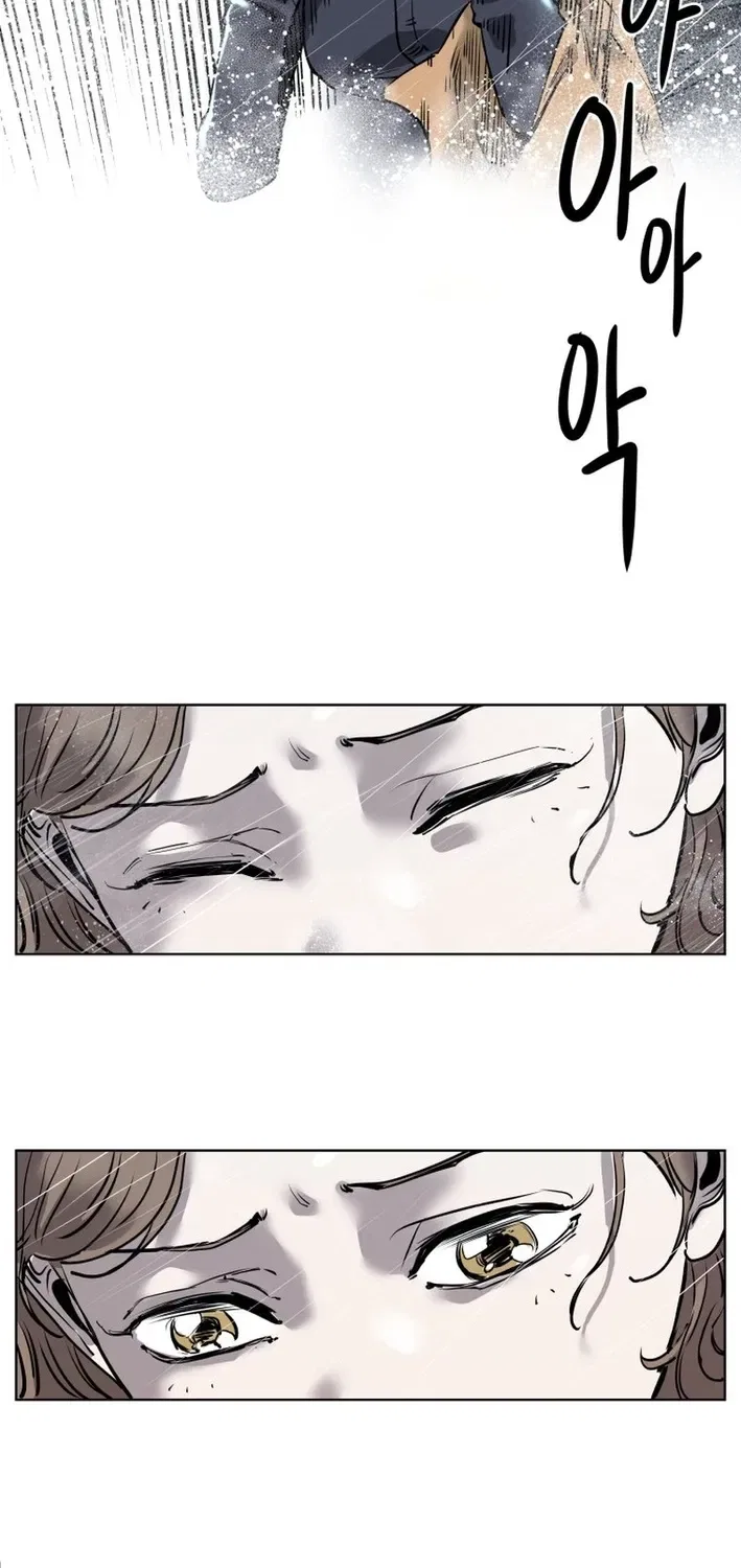 Seoul Ghost Stories – Civil Complaints Department Chapter 5 – Page 26