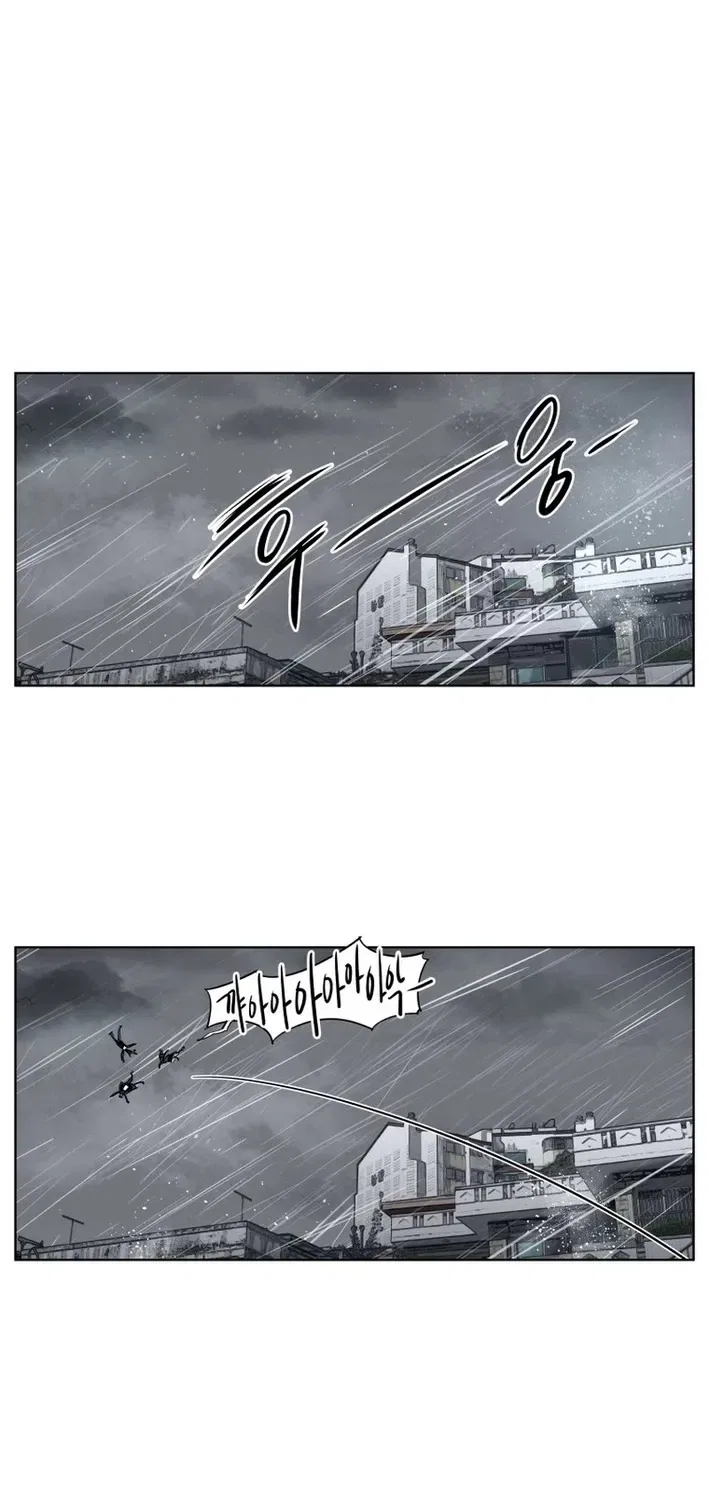 Seoul Ghost Stories – Civil Complaints Department Chapter 5 – Page 34