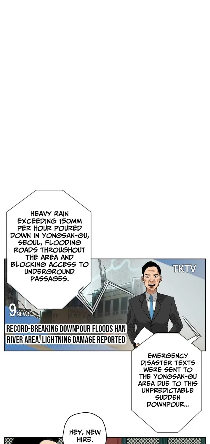 Seoul Ghost Stories – Civil Complaints Department Chapter 5 – Page 35