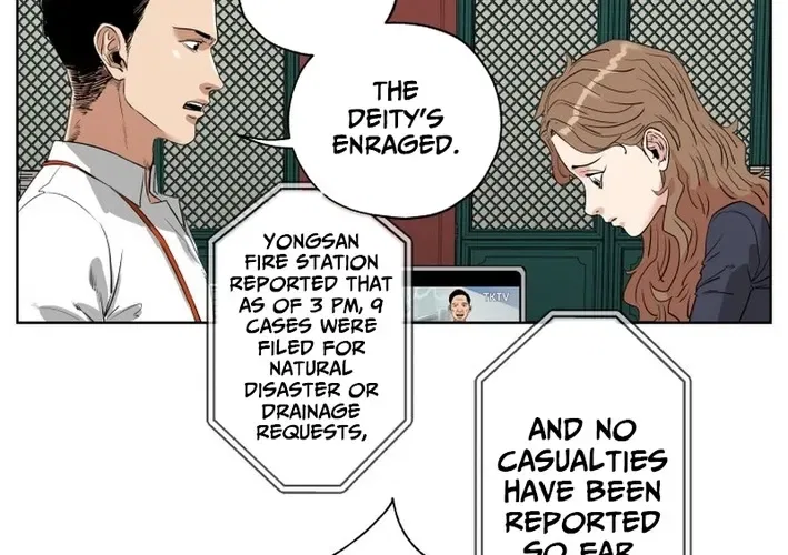 Seoul Ghost Stories – Civil Complaints Department Chapter 5 – Page 36