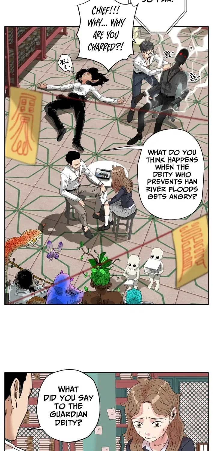 Seoul Ghost Stories – Civil Complaints Department Chapter 5 – Page 37