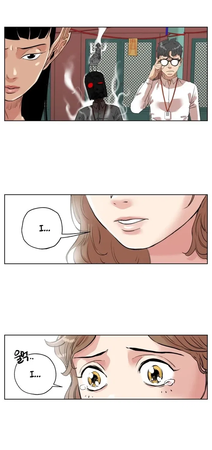 Seoul Ghost Stories – Civil Complaints Department Chapter 5 – Page 42