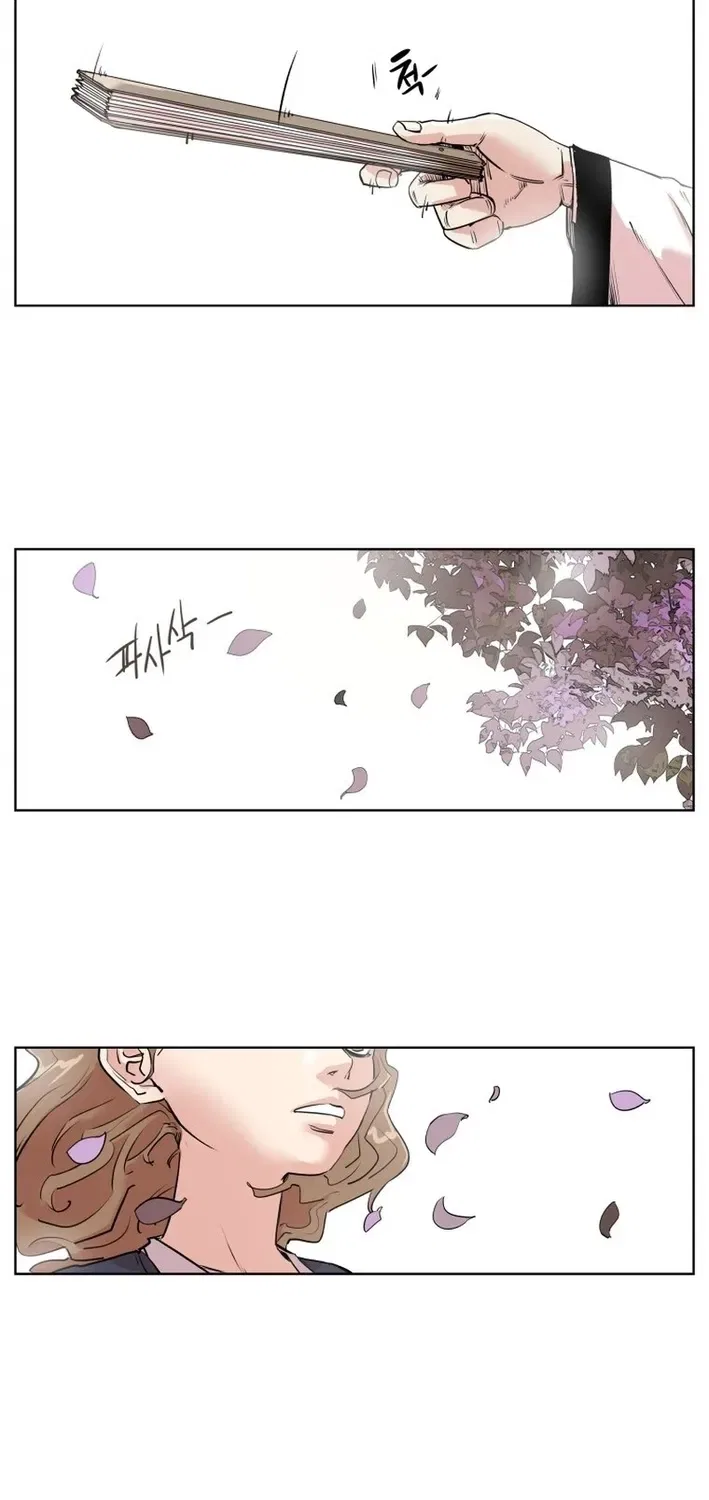 Seoul Ghost Stories – Civil Complaints Department Chapter 4 – Page 3